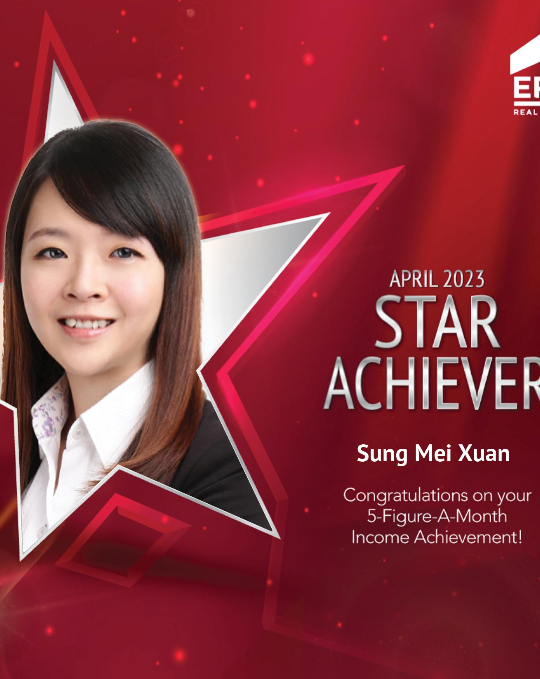 Mei ERA recognition banner 12