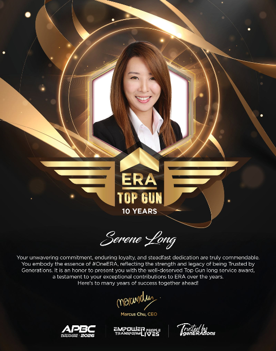 Serene ERA recognition banner 1