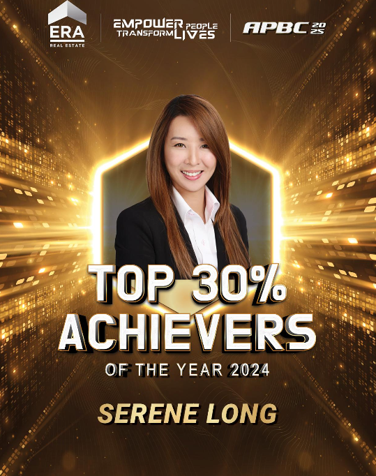 Serene ERA recognition banner 2