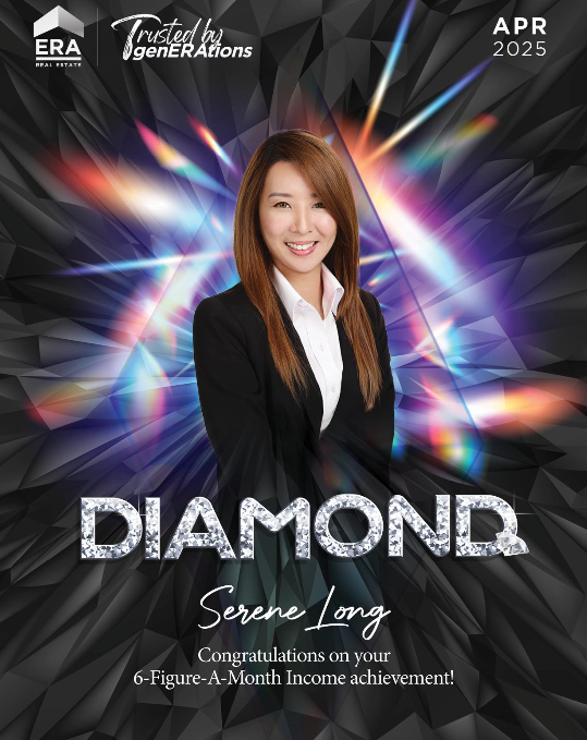 Serene ERA recognition banner 9